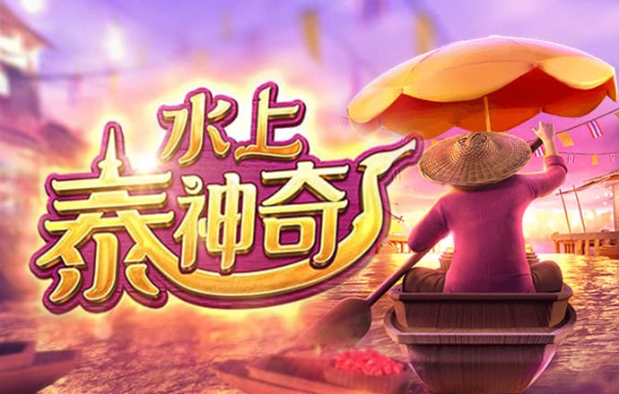 新爱体育官方入口app