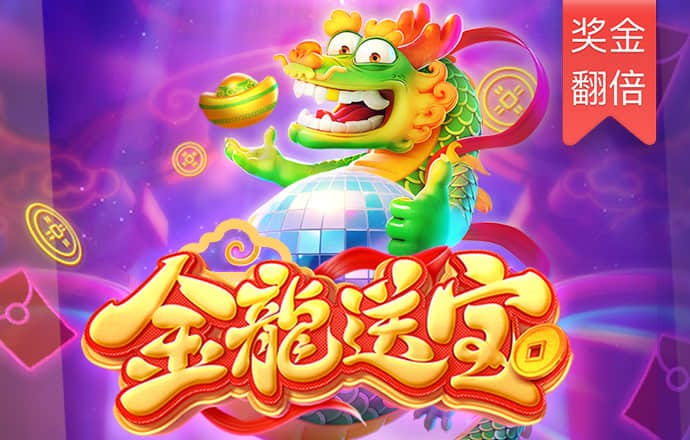 火博体育官方网站app下载