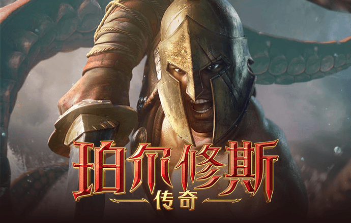 万博app(官方)手机版APP下载