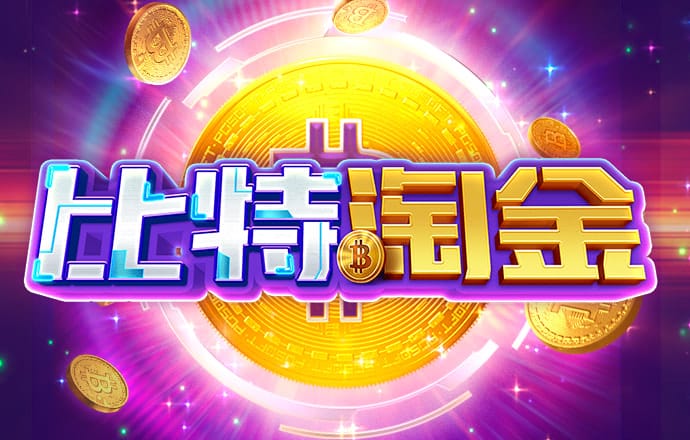beoplay体育官网首页