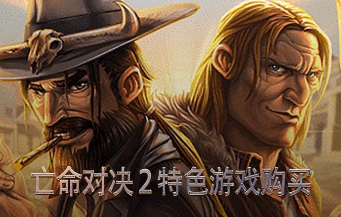 华体汇app官方下载安装