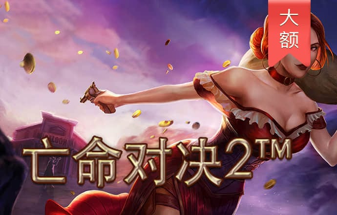 爱游戏ayx