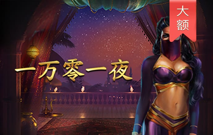 乐发vllV彩票app下载500
