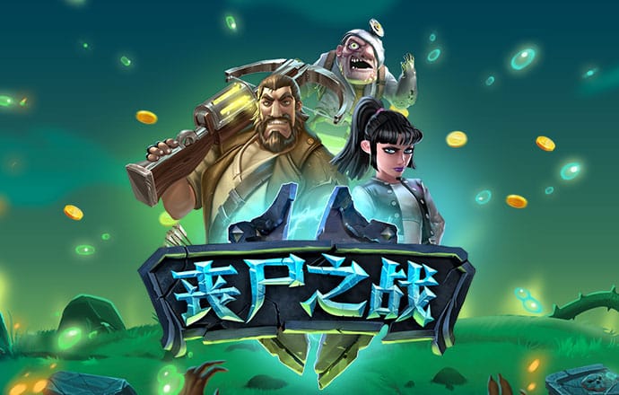 2024澳门资料大全正新版