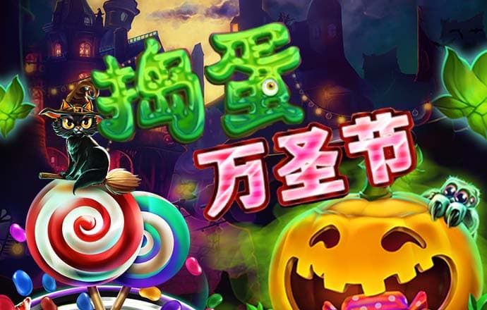 云开全站app官方