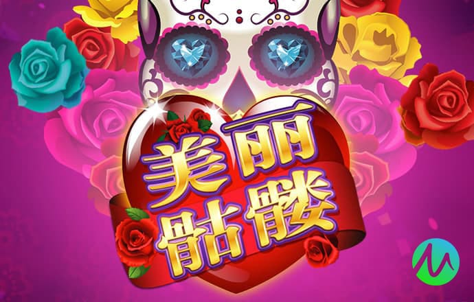 华体会综合体育