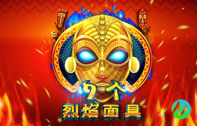 滔搏体育app下载