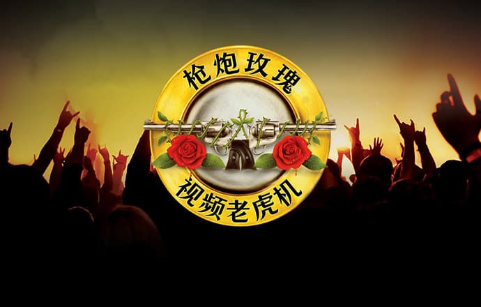 疯狂体育官网入口下载
