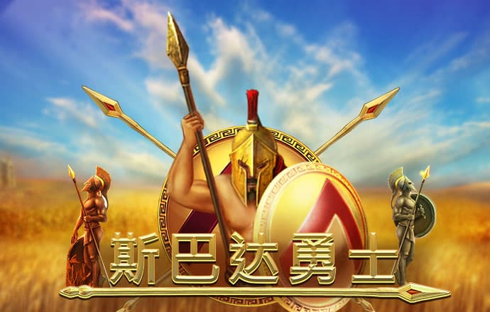 乐竞体育app官网入口最新版