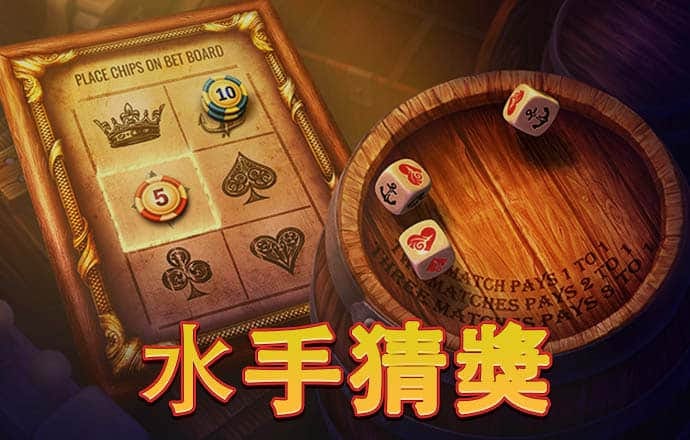 港澳宝典app官方下载