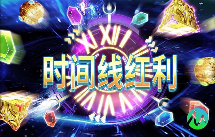 8808彩票平台